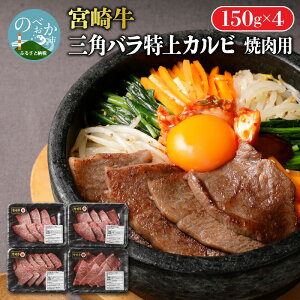 yӂ邳Ɣ[Łz v600g  Jr Opo ē  150g×4pbN Y {茧Y {苍 uh ɏ ~ s  񂹃O   Hו 蕨 