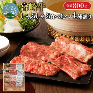 yӂ邳Ɣ[Łzyʌz{苍 Ԃ v 800g Hה  Zbg  e 200g EfXCX XCX [XXCX [XXCX {茧 s  