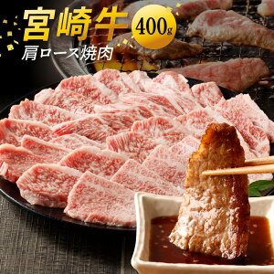 yӂ邳Ɣ[Łz{苍 [X ē 400g јa Ă BBQ 蕨  4ȏ {Hit it nc̏W Ⓚ Y {茧 s  񂹃O 