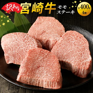 yӂ邳Ɣ[Łz󂠂 {苍 Ԑg  Xe[L 400g 蕨  4ȏ {Hit it nc̏W o^ nuh Ƒ Fl {茧 s  