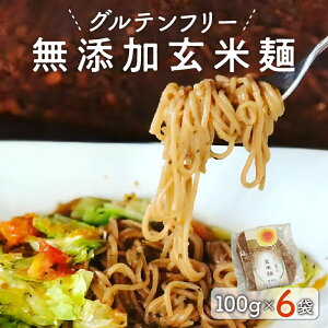 yӂ邳Ɣ[ŁzY Ė 100g × 6 Zbg Oet[ S S ĕ jq_ ǂ pX^  O Hi Hו  {茧 s  