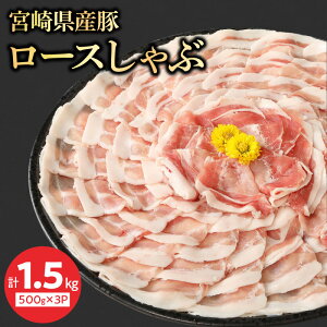 yӂ邳Ɣ[Łz{茧Y [X 500g×3 v1.5kg ~`N Y