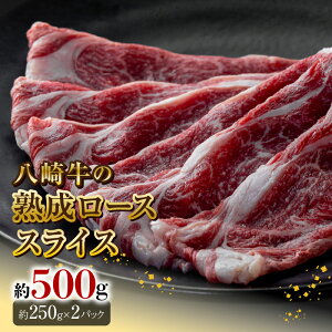 yӂ邳Ɣ[Łz苍 n [XXCX  250g × 2    Y Ⓚ Hi O Ă Ԃ Ă ͂̂Ƃ Rq {茧 s  