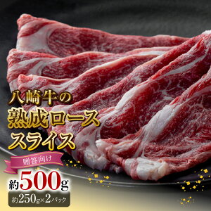 yӂ邳Ɣ[Łz苍 n [XXCX  250g × 2  p   Y Ⓚ Hi O Ă Ԃ Ă ͂̂Ƃ Rq {茧 s  