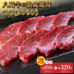 yӂ邳Ɣ[Łz苍 nē VV Iׂ e 80g × 2pbN 4pbN   јa Y a ēp Ⓚ ^pbN ֗ Hi O   Rq  