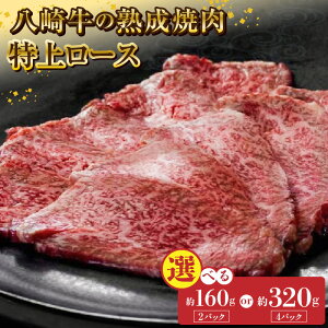 yӂ邳Ɣ[Łz苍 nē  [X Iׂ e 80g × 2pbN 4pbN  [X Uug јa Y a ēp Ⓚ ^pbN ֗ Hi O   Rq 