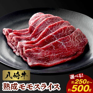 yӂ邳Ɣ[Łz苍 n XCX Iׂ e  250g 1pbN 2pbN p    Y O Ă Ԃ ͂̂Ƃ Hi Rq {茧 s Ⓚ 