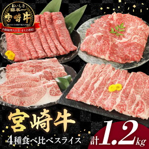 yӂ邳Ɣ[Łz{苍4Hה׃XCX1.2kg