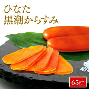 yӂ邳Ɣ[Łz炷 ЂȂ炷 65g ȏ Е Y VN t pX^ ]bg Ђ ZxT 炷ݖ{̎| FɋP Z F   