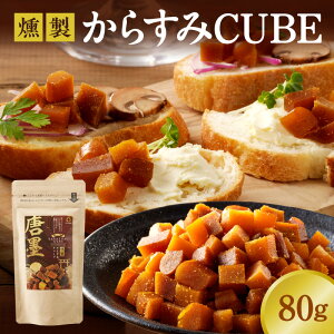 yӂ邳Ɣ[Łz炷 80g L[u^ pbN JX~  { YHi  n i FȎ| T  ܂  ɂ pX^ ]bg ̍ {