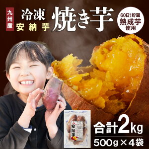 yӂ邳Ɣ[ŁzĂ [ 500g × 4 v2kg Ⓚ BY Y ȒP ܂̂܂ W Â n  ̐@ Ƃ F  ԐH XC[c NH Hi O fU[g
