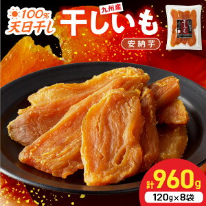 yӂ邳Ɣ[ŁzY  [ 120g×8 v960g Y sgp V x Â Hו낢  ԐH XC[c fU[g Ƃ    ܂ 