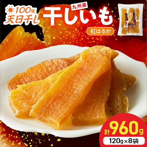 yӂ邳Ɣ[ŁzY  g͂邩 120g × 8 v 960g Y sgp V x Â Hו낢  ԐH XC[c fU[g Ƃ    ܂ 