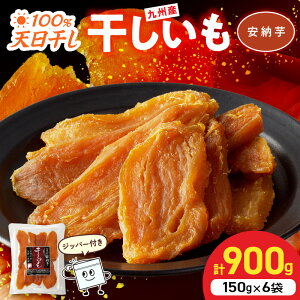 yӂ邳Ɣ[Łz[  150g×6 v900g ܂ V   F sgp Â R̂ ԐH H AW fU[g Wbp[t   XC[
