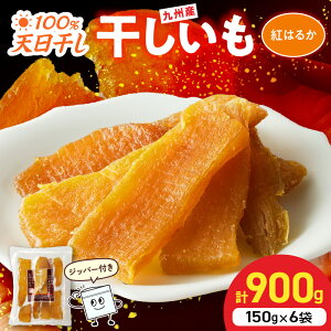 yӂ邳Ɣ[Łzg͂邩  150g×6 v900g ܂ V  sgp Ƃ Â R̂ ԐH H AW fU[g Wbp[t   XC[c 