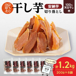 yӂ邳Ɣ[Łz󂠂 [  ؂藎Ƃ 200g×6 v1200g ܂ V   F sgp Â R̂ ԐH H AW fU[g Wbp[t 