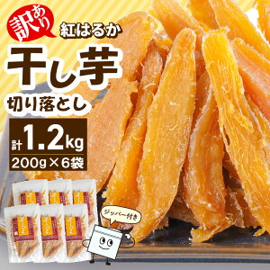 yӂ邳Ɣ[Łz󂠂 g͂邩  ؂藎Ƃ 200g×6 v 1200g ܂ V  sgp Ƃ Â R̂ ԐH H AW fU[g Wbp[t 