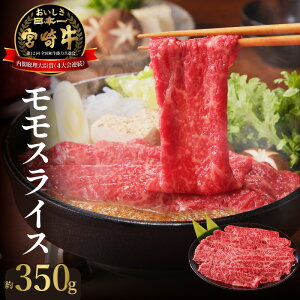 yӂ邳Ɣ[Łz{苍  XCX 350g  4ȏ b̏Ȃ Ԑg J[ ㎿    Ă Ă Ԃ Y Ⓚ {茧 s  