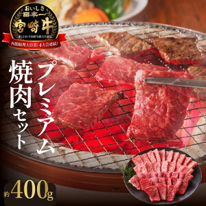 yӂ邳Ɣ[Łz {苍 [X  Jr ē Zbg 400g o[xL[ Y Ⓚ 