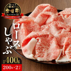 yӂ邳Ɣ[Łz{苍 [X 200g 2pbN v 400g Ԃ Ă Y   ~ _炩  Z | Lׂ  4ȏ {茧 s  