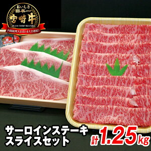 yӂ邳Ɣ[Łz {苍 T[CXe[L 250g×3 {苍XCX 500g v1.25kg Xe[L Ă Ă Ԃ Zbg o[xL[ Y Ⓚ 