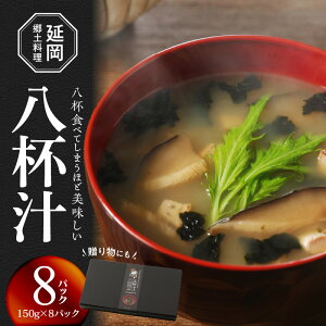 yӂ邳Ɣ[Łẑׂt`  y 蕨 z  {茧s 