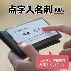 yӂ邳Ɣ[Łz_ h _h 100 _Z\m h b  R~jP[V ACXuCN rWlX}  CgnEX ʍc@lӋ {茧 
