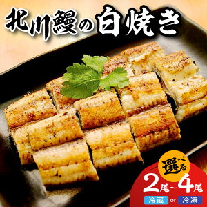 �y�ӂ邳�Ɣ[�Łz�����Y �k��V ���Ă� �I�ׂ� �e�� �������@ 2 �` 4�� �Ⓚ �① �^���t�� �����ς� ������� ���Y ���Ȃ� ���J ��Ă� �|�� �}���Ⓚ ���� �Ïk ���� �ӂ����� �������� ���� 