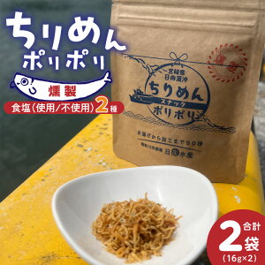 yӂ邳Ɣ[Łz߂||  H Hsgp Zbg v 32g ߂ 䥂  VN Nx 炷 ߂񂶂Ⴑ 炷 Hi Hi   ܂ 