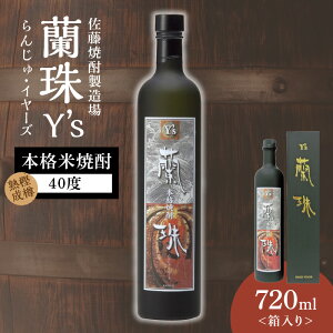 yӂ邳Ɣ[Łz C[Y 1{ 720ml {i ďĒ 40x ~Mn Y y  ߐF [ 킢 oX̗ǂ {iĒ Ē  ӎ ƈ  bN   Mt