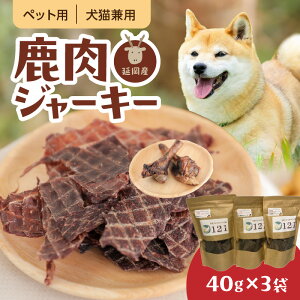 yӂ邳Ɣ[Łzybgp  W[L[ 40g × 3 Y VN  L J[ ^pN  WrG  XCX pp H D 傫   ybg   
