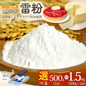 yӂ邳Ɣ[Łzĕ  p َq p e Iׂ 500g 1.5kg ߂̕ ~Yz`J g₷ َq  P[L }tB NbL[ g Ƃݕt  Â p sU ӂ 