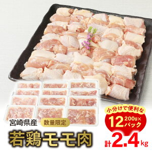 yӂ邳Ɣ[Łzʌ { {  200g×12pbN v2.4kg   TCY Jbgς ϕ 畨 ٓ̂ 炠 Y {茧Y Hi Hו Ⓚ  