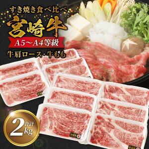 yӂ邳Ɣ[ŁzA5`A4{茧Yјa {苍 2̂₫Hה v2kg