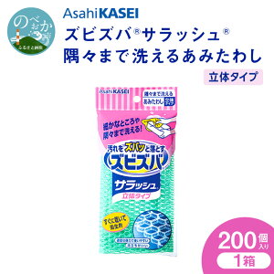 yӂ邳Ɣ[ŁzYrYo TbV ̃^Cv 킵 ݂킵 ҂ݕ\ bV\   qI ֗ Aǂ sN O[ H  Lb`pi 