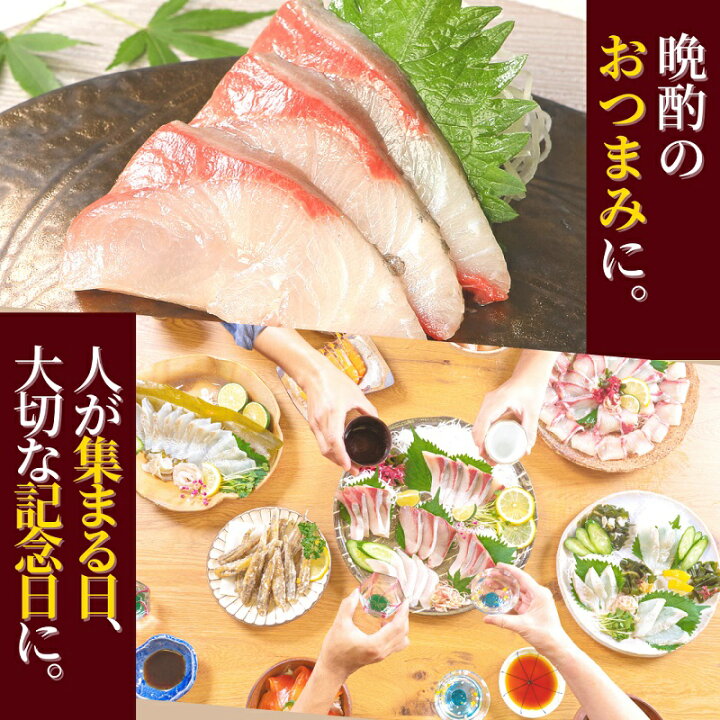 楽天市場】【ふるさと納税】刺身 魚介類 定期便 12ヶ月 ヒラメ 真鯛 カンパチ シマアジ ブリ 漬け丼 マグロ サーモン メヒカリ はまち チルド冷蔵 活〆 宮崎県延岡市 請関水産 送料無料 : 宮崎県延岡市 楽天市場】【ふるさと納税】刺身 魚介類 定期便 12ヶ月 ヒラメ 真鯛 カンパチ シマアジ ブリ 漬け丼 マグロ サーモン メヒカリ はまち チルド冷蔵 活〆 宮崎県延岡市 請関水産 送料無料 : 宮崎県延岡市
