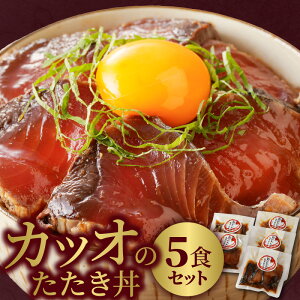 �y�ӂ邳�Ɣ[�Łz�J�c�I�̂������� 5�H �Z�b�g �� 120g × 5�� �I�ׂ� �������� �Ђ��� �����ς� �Ǝ����@ �Ђ��_�� �J�c�I �m�Ă� ���� �ăo�e ������ �����񂹃O���� �H�i �{�茧 ����