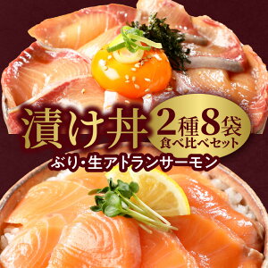 yӂ邳Ɣ[ŁzԂ T[ Ђ ԂƐAgT[̒Ђ 2 Hה Zbg 100g 8 Iׂ  CN CN̋  pbN hg y NxQ  