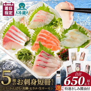 yӂ邳Ɣ[Łzywz hg Z 5 Zbg v 650g ȏ Iׂ Ihgݖ Ȃ  Ԃ ς ^ q T[ 荇킹 g  J  VN ① 