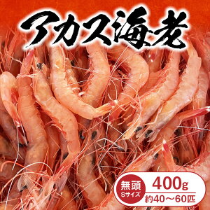 yӂ邳Ɣ[ŁzAJX CV STCY 200g × 2 ς Hו Hi CN C̍K VՂ tC ]bg O^ iX {茧 s  񂹃O 