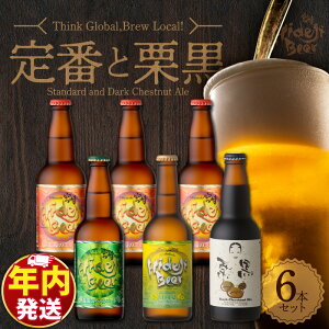 �y�ӂ邳�Ɣ[�Łz�}�c�R�̒m��Ȃ����E/�N���t�g�r�[���̐��ETV�ŏЉ�(7/18����) �r�[�� �I�ׂ� �������� �{�� �Ђł��r�[�� 6�{ ��ԂƌI�� �Z�b�g ���ݔ�� TV �e���r�Љ� �n�r�[�� �N���t�g