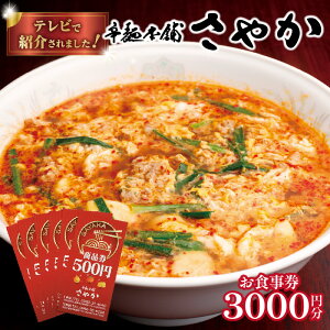 yӂ邳Ɣ[Łzoii}̂O!! ZIP!ŏЉ h h˖{ ₩ H 500~×6 h[ {h n̖ n \Et[h `Pbg H  p H 