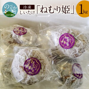 yӂ邳Ɣ[ŁzⓀu˂ނPv1kg