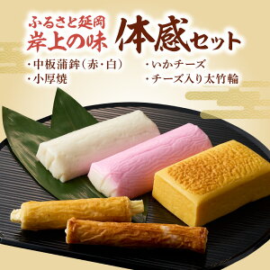 yӂ邳Ɣ[Łzӂ邳Ɖ ݏ̖ ̊Zbg lߍ킹 ݏ㊗g g    `[Y `[Y葾|  ӂ邳Ƃ̂ʂ  ܂ j p