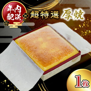yӂ邳Ɣ[ŁzI  1 ݏ㊗g ܂ڂ 蕨 BY G\ {茧Y  B̌b ꖇꖇ  ₳Â ʏo El̖ ①  j̐  ܂ 