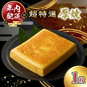 yӂ邳Ɣ[ŁzI  1 ݏ㊗g ܂ڂ 蕨 BY G\ {茧Y  B̌b ꖇꖇ  ₳Â ʏo El̖ ①  j̐  ܂ 