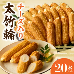 yӂ邳Ɣ[Łz`[Y | 20{ Zbg ݏ㊗g 蕨  Z  | fނ̎ El 킢  N[~[ `[Y RN  ܂ ̂ p Mtgp 