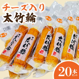 yӂ邳Ɣ[Łz`[Y | 20{ Zbg ݏ㊗g 蕨  Z  | fނ̎ El 킢  N[~[ `[Y RN  ܂ ̂ p Mtgp 