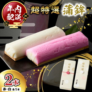 yӂ邳Ɣ[ŁzI g g e 1{ ݏ㊗g 蕨 ΉP El グ `̋Z  Ȃ₩Ȓe iȍ ʏo El̖ ①  j̐  ܂ y