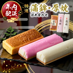 yӂ邳Ɣ[Łzg  lߍ킹 Zbg ݏ㊗g gg 蕨 N  ` Hi グ ①  j̐  ܂  ٓ yY p 